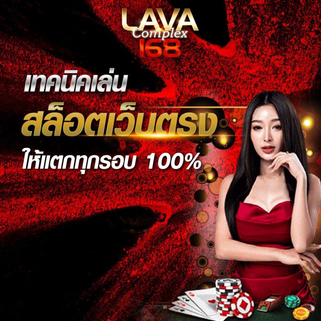 g2g คาสิโนเว็บตรง ระบบฝากถอนออโต้ ไม่ผ่านเอเย่นต์ 24 ชม.