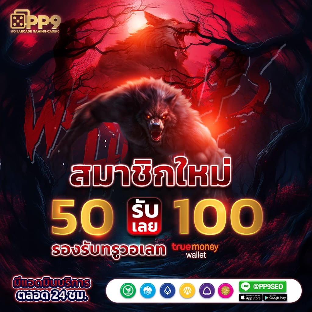 g2gbet168 เว็บตรง คาสิโนออนไลน์ครบวงจร รวมเกมสล็อตล่าสุด 2024