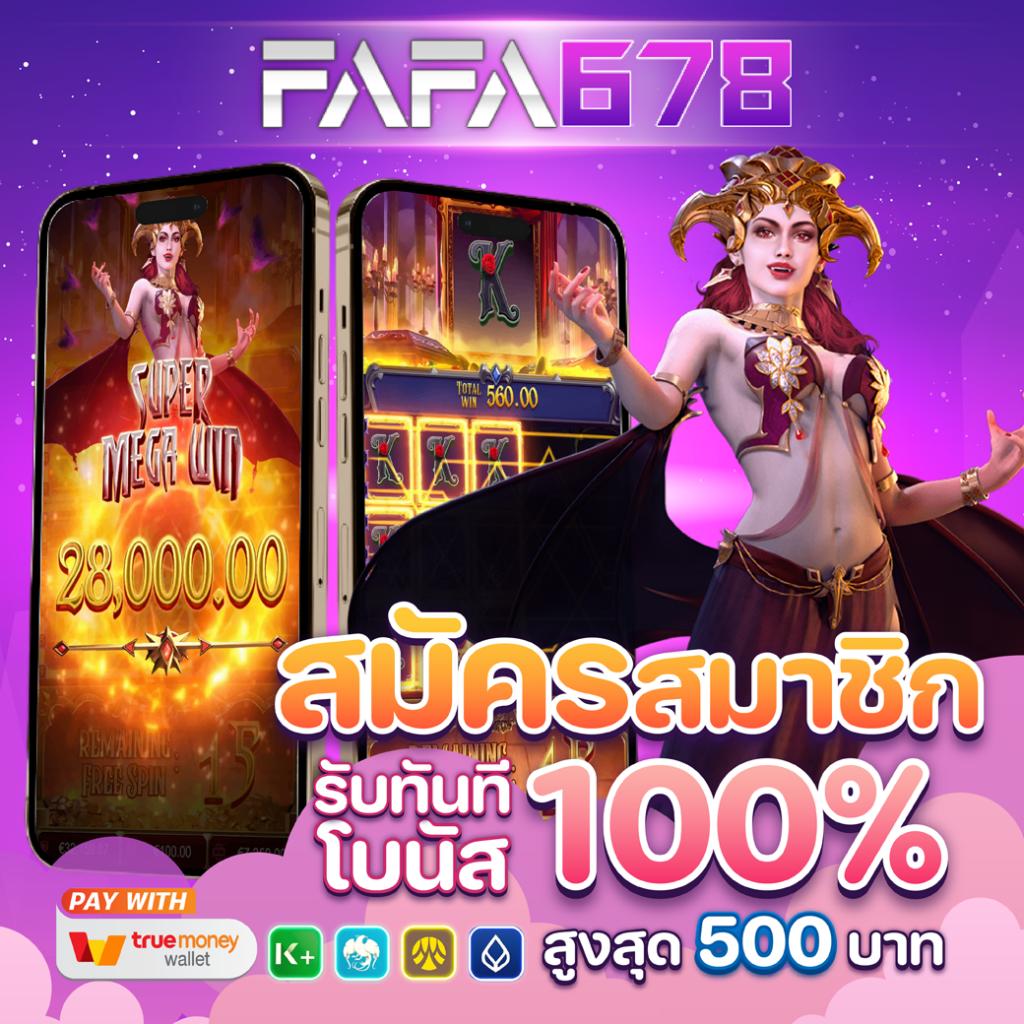 g2gbet168 เว็บตรง สมัครง่าย จ่ายจริง ระบบทันสมัยปลอดภัยสูง
