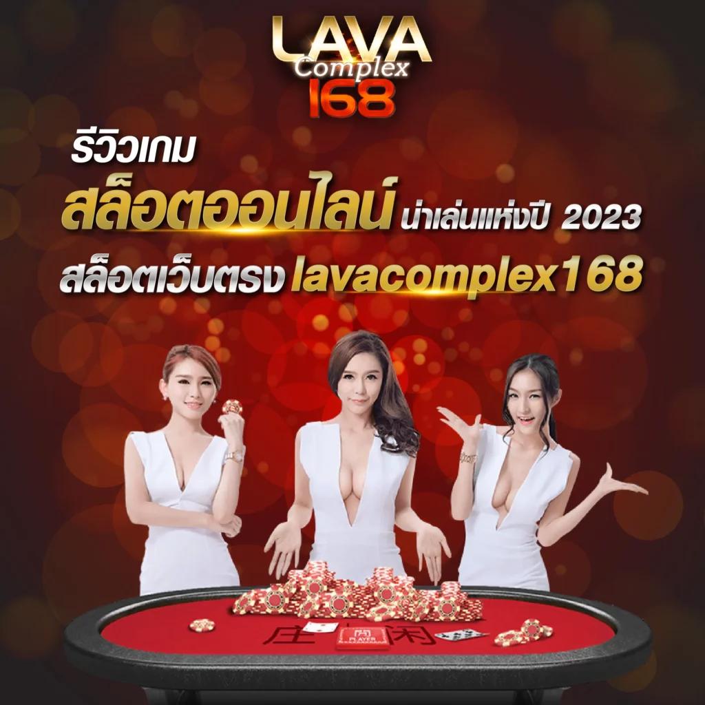 g2gbet888 คาสิโนสด บาคาร่า สล็อต เดิมพันทันสมัยที่สุด 2024