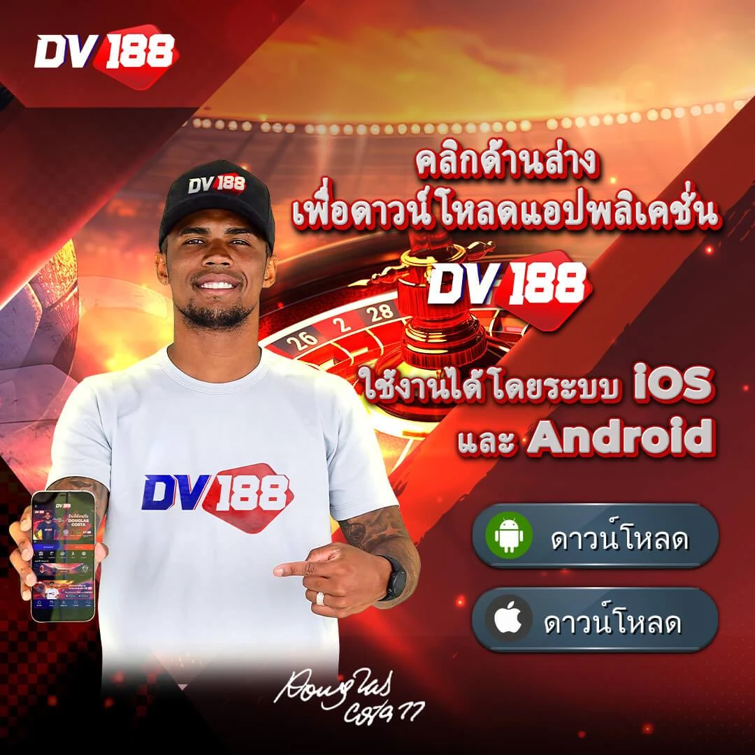 g2gbet 555 คาสิโนใหม่ ระบบเสถียร แจกโบนัสสุดคุ้มทุกวัน