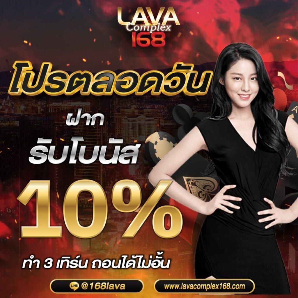 g2gbet คาสิโนครบวงจร ฝากถอนง่าย โบนัสจัดเต็มทันที