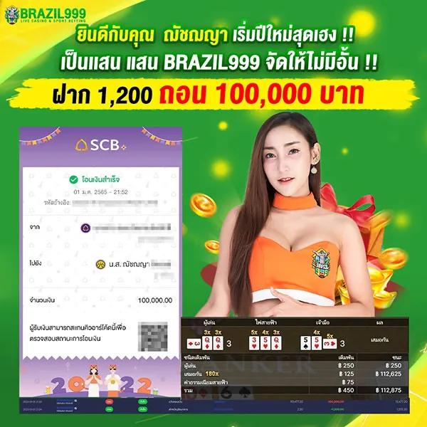 g2ggold168 คาสิโนออนไลน์เงินจริง เปิดบริการ 24 ชั่วโมงทันใจ