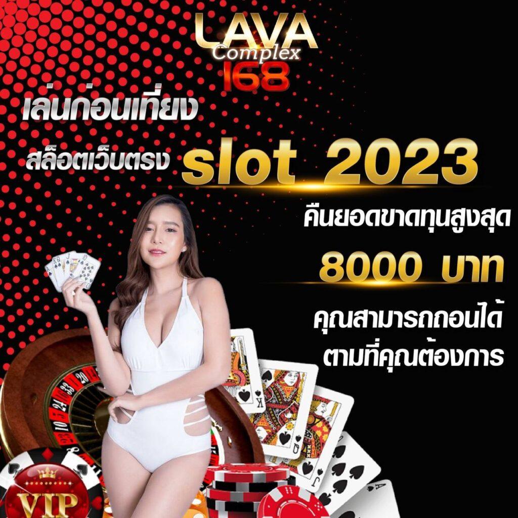 g2ggoplay แหล่งรวมเกมสล็อตและเกมคาสิโนสุดฮิต อัปเดตใหม่ล่าสุด
