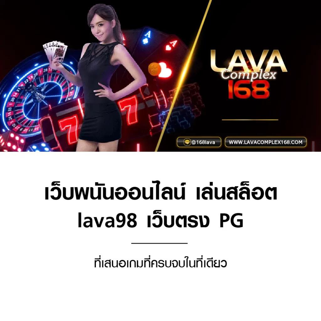 g2gking เว็บเดิมพันครบวงจร ใหม่ล่าสุดในไทย 2024