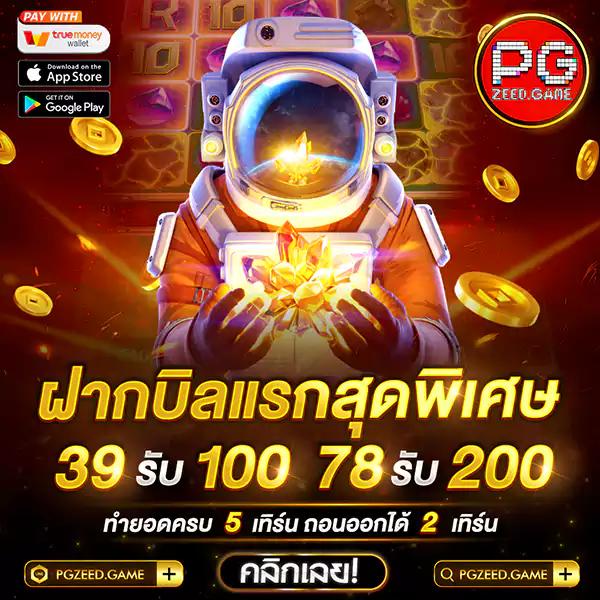 g2slot168 เว็บตรงสล็อตใหม่ล่าสุด รวมเกมแตกง่ายครบวงจร
