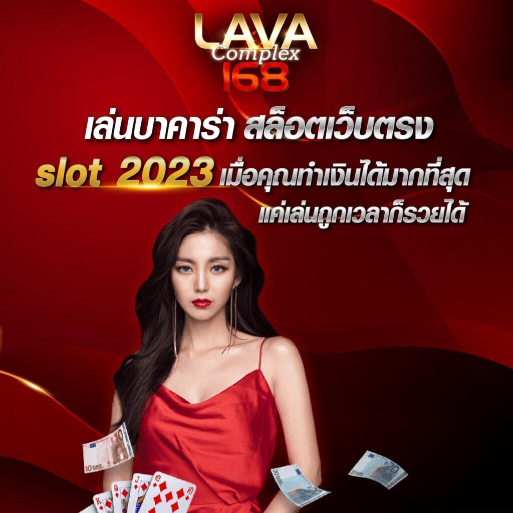 g79g คาสิโนใหม่ล่าสุด เว็บตรง ฝากถอนออโต้ ไม่มีขั้นต่ำ 2024