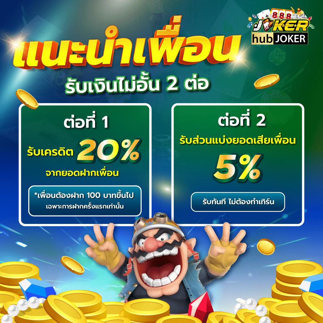 game168bet คาสิโนออนไลน์ชั้นนำ ฝาก-ถอนเร็ว ระบบปลอดภัย 2024