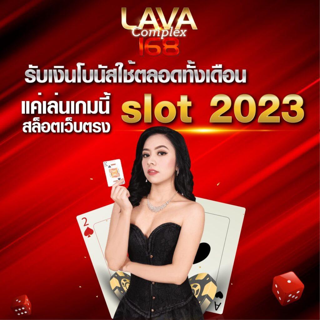 gameasia888 เดิมพันครบวงจร ระบบเสถียร ฝากถอนเร็วทันใจ
