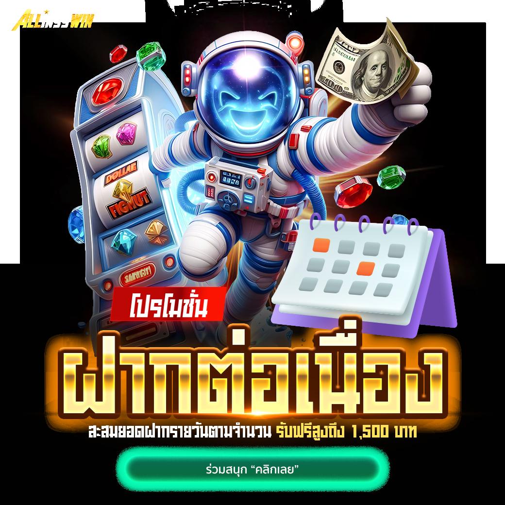 gaojing888 คาสิโนสด เกมใหม่ โบนัสเด็ด เล่นได้จ่ายจริง 2024
