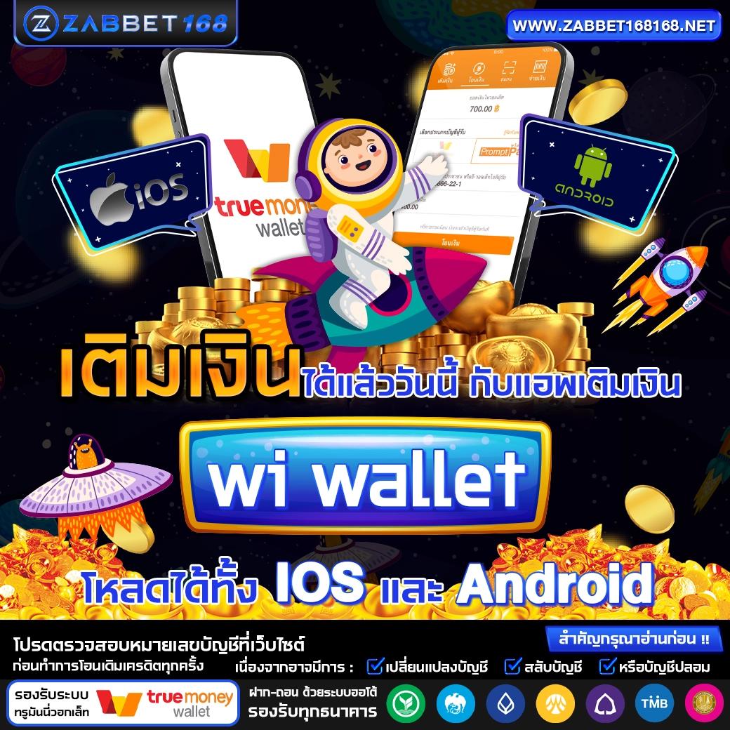 get77 slot สล็อตเว็บตรง ใหม่ล่าสุด 2024 เล่นง่ายได้เงินจริง