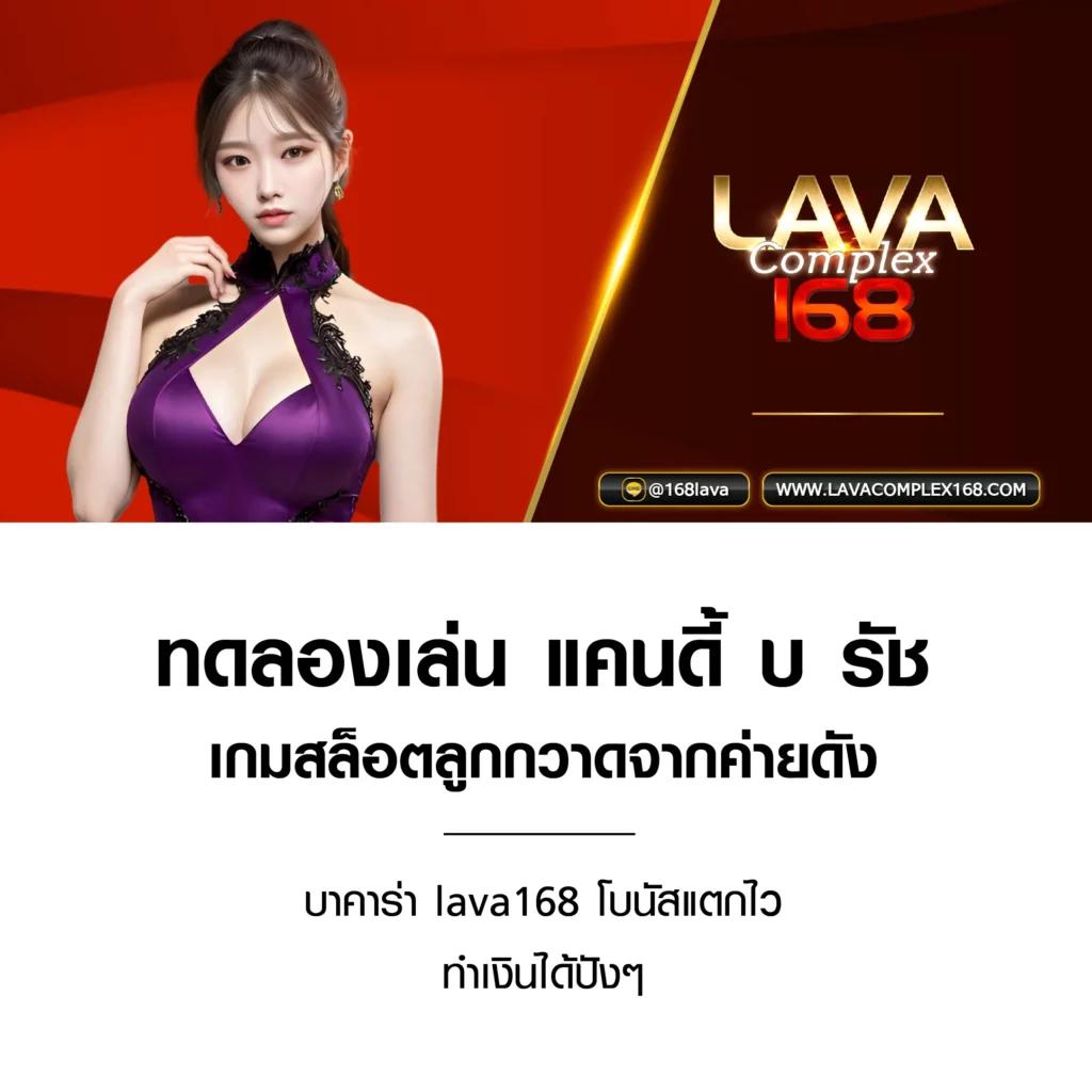 get77 สล็อต เว็บตรง ใหม่ล่าสุด รวมเกมสล็อตยอดนิยม 2024