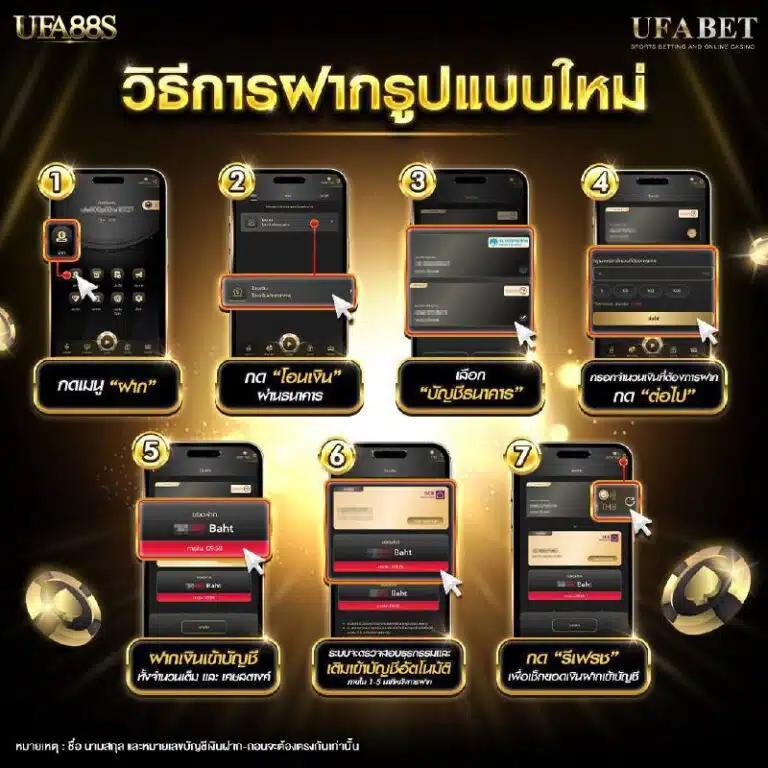 goatbet123 คาสิโนครบวงจรรองรับทุกการเดิมพันที่คุณต้องการ