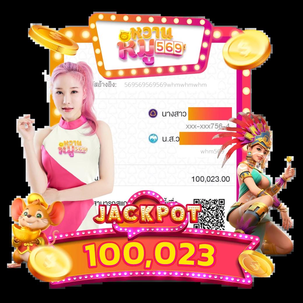 goatbet168 คาสิโนออนไลน์ครบวงจร ฝากถอนรวดเร็วปลอดภัยจริง