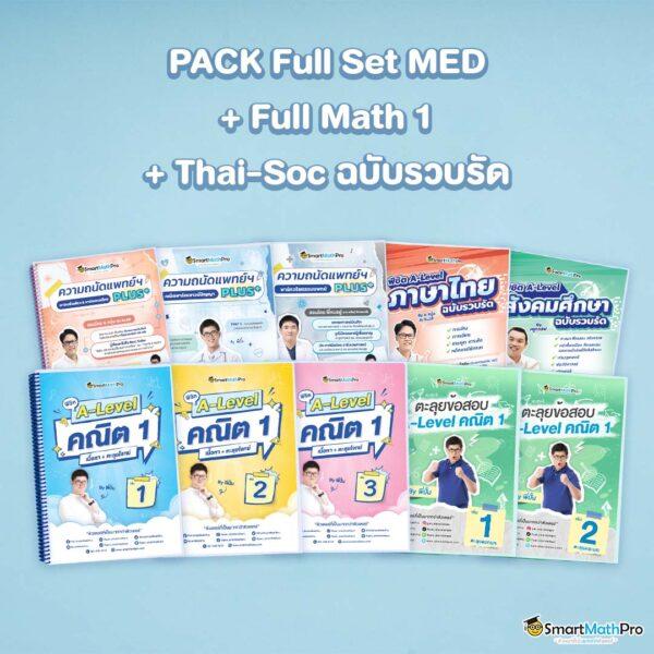 goldbet1688 คาสิโนครบวงจรระบบใหม่ ฝากถอนอัตโนมัติรวดเร็ว