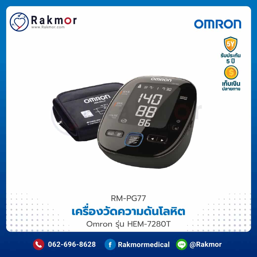 golden678 คาสิโนออนไลน์ให้บริการครบวงจร รางวัลใหญ่สูงสุด