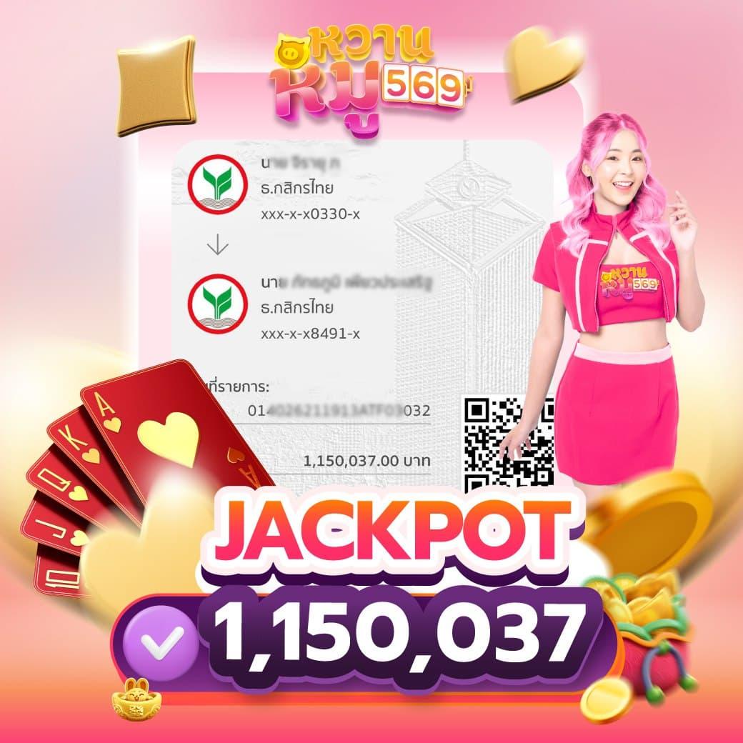 golden slot เว็บตรง ฝากถอนรวดเร็ว ระบบออโต้ไม่มีขั้นต่ำ