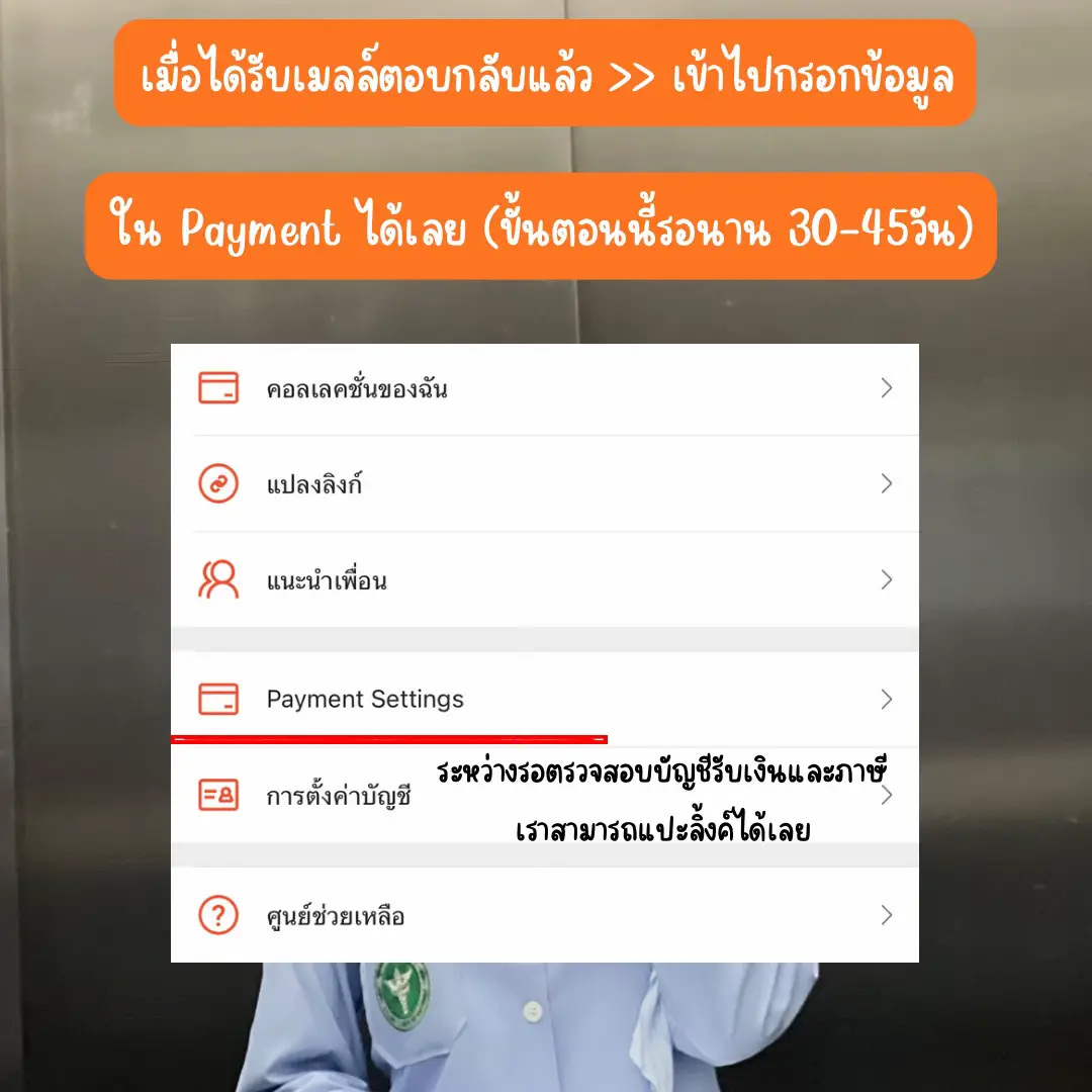 goodgames888 คาสิโนครบวงจรรองรับทุกเกมยอดนิยม2024