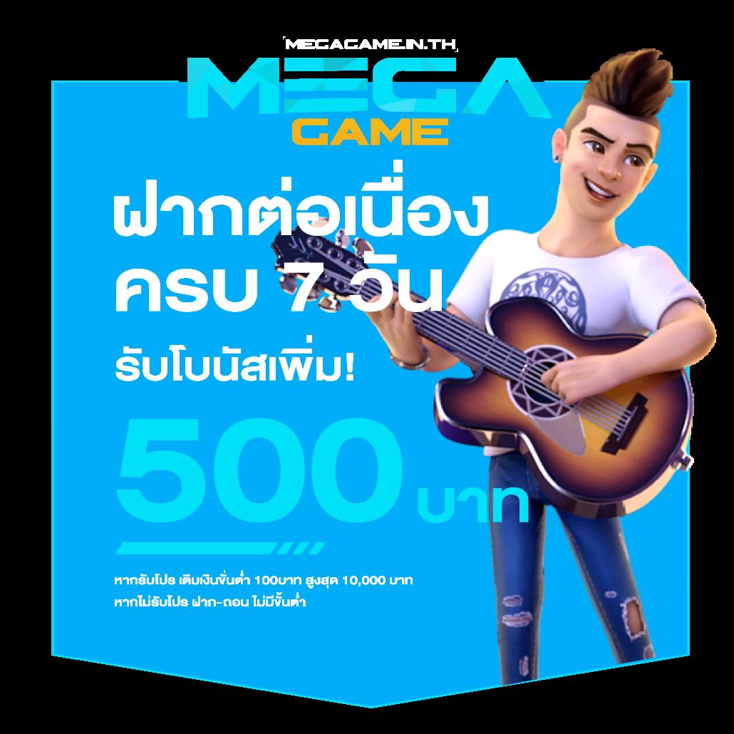 grandsroyal คาสิโนออนไลน์ครบวงจร ระบบทันสมัย ปลอดภัยสูง