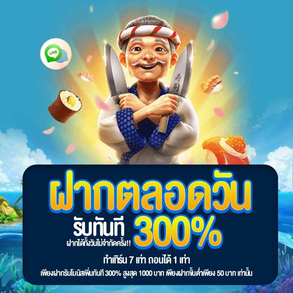 gslotz999 เว็บเดิมพันออนไลน์ ยอดนิยม ใหม่ล่าสุด 2024