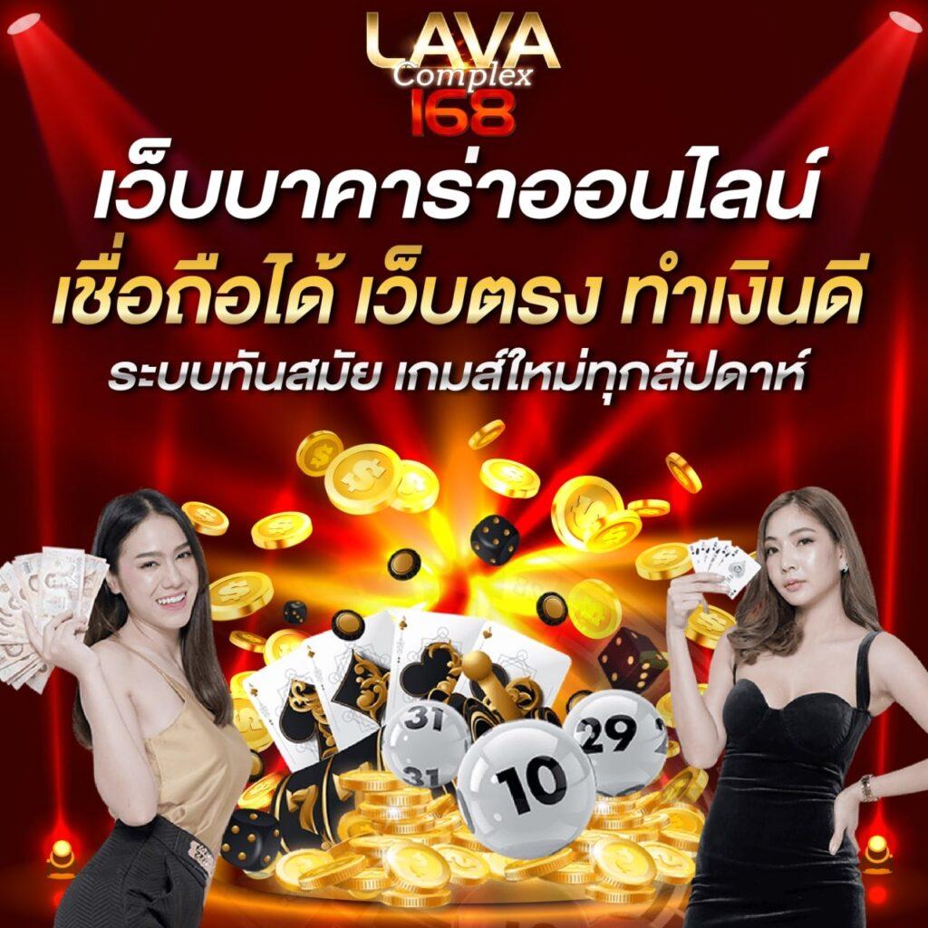 gucci 789 pg สล็อตเว็บตรงใหม่ ครบทุกเกมเดิมพันออนไลน์ยอดนิยม
