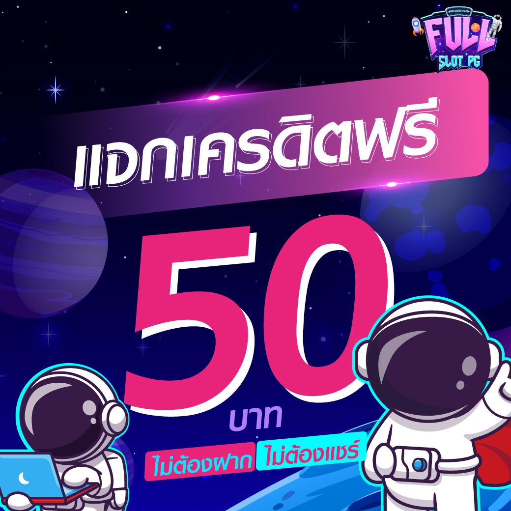 guwin365 สุดยอดคาสิโนออนไลน์ เครดิตฟรีโบนัสใหม่ล่าสุด 2024