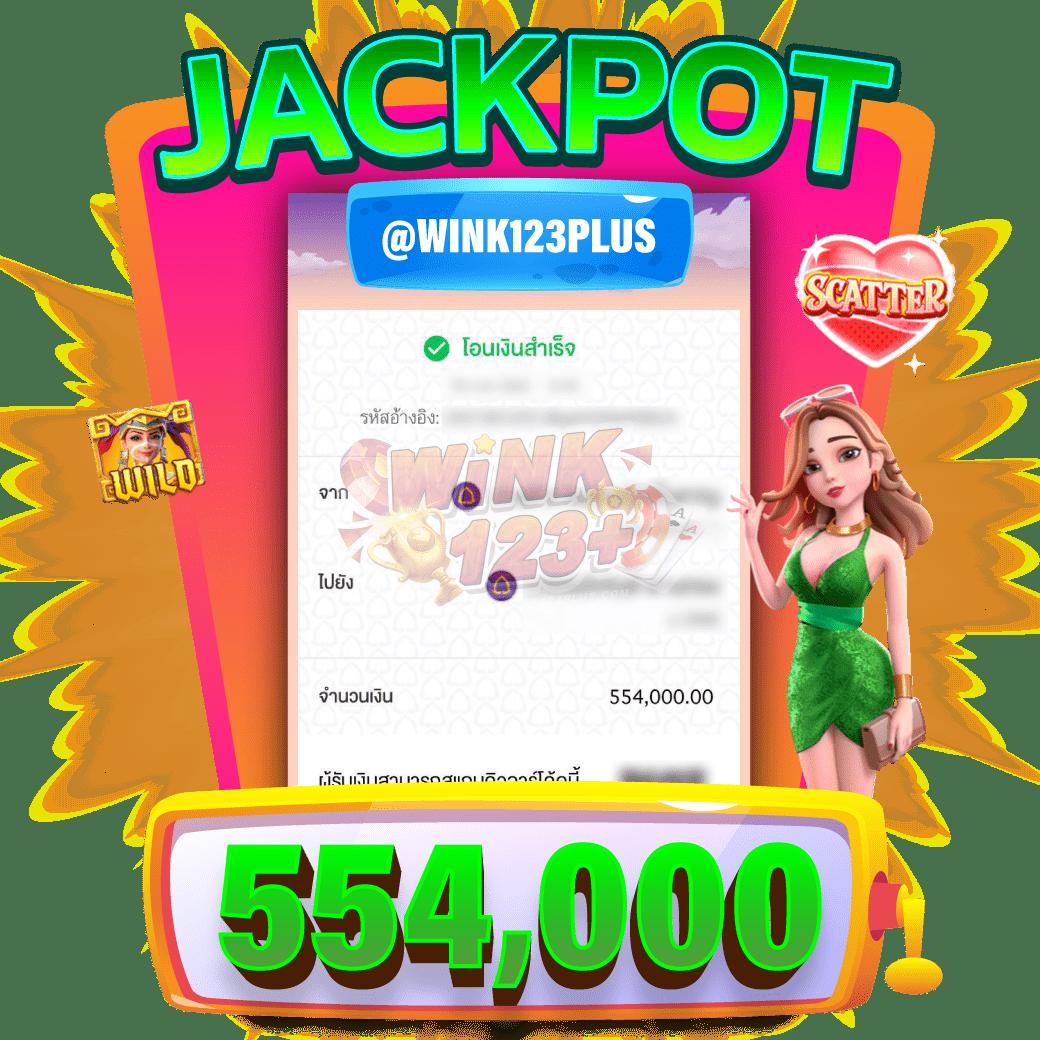 guwin789 เว็บเดิมพันออนไลน์ครบวงจร ตอบโจทย์ทุกเกมส์ทันสมัย