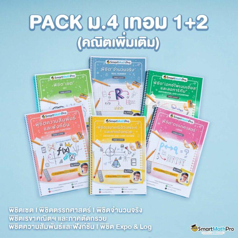 h24slot รวมเกมคาสิโนใหม่ล่าสุด อัปเดตระบบทันสมัยครบครัน