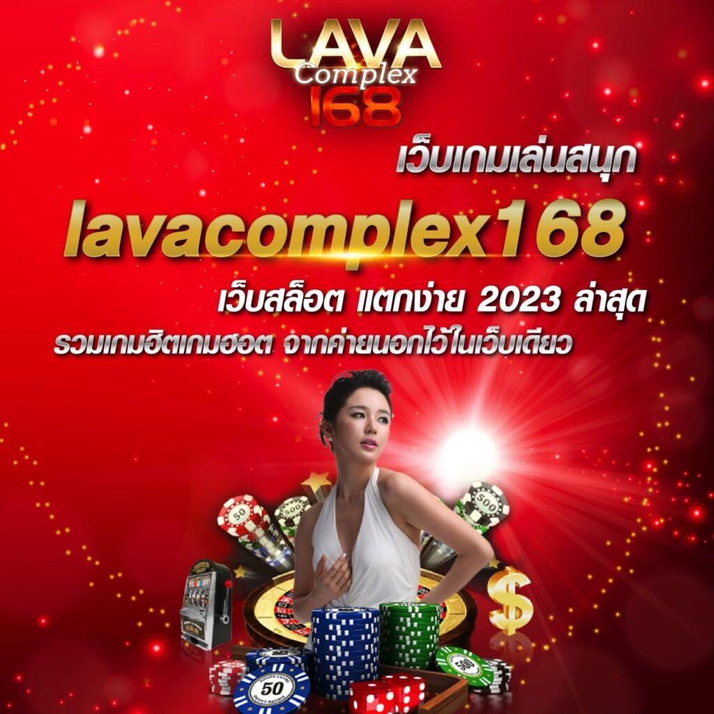 h25 com สล็อต เว็บตรง สมัครฟรี โบนัสแตกง่าย ล่าสุด 2024