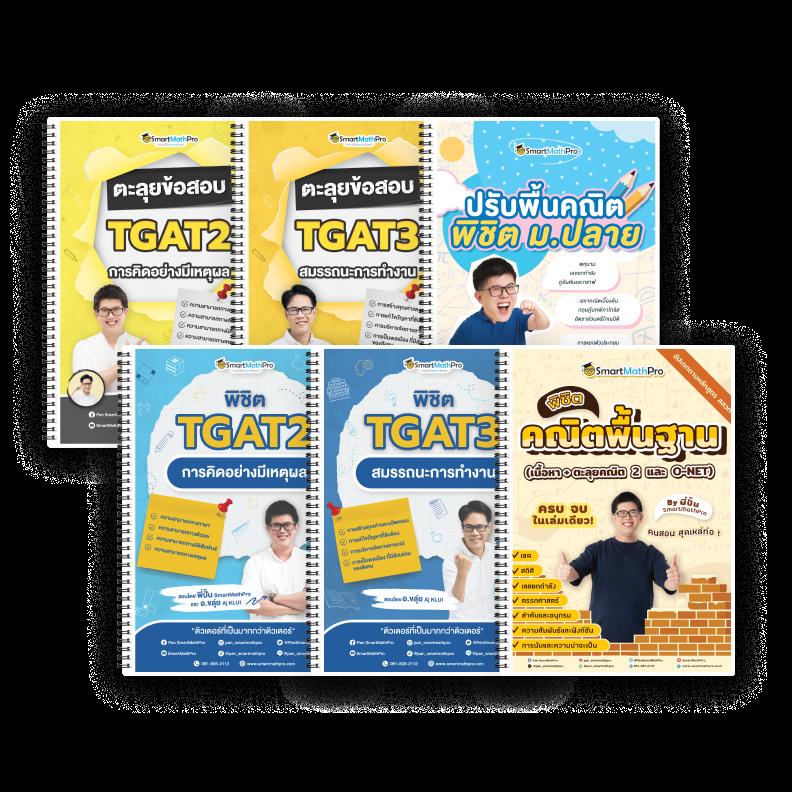 h25 คาสิโนออนไลน์อันดับหนึ่ง มาตรฐานใหม่ของการเดิมพันในไทย