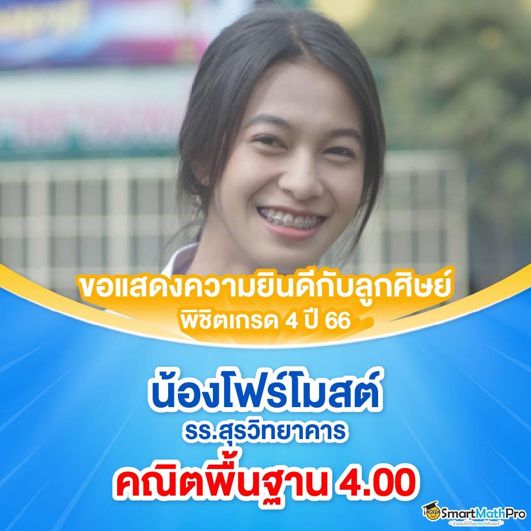 h25 สล็อต เข้าเล่นเกมใหม่ล่าสุด โบนัสจัดเต็มทุกวัน 2024