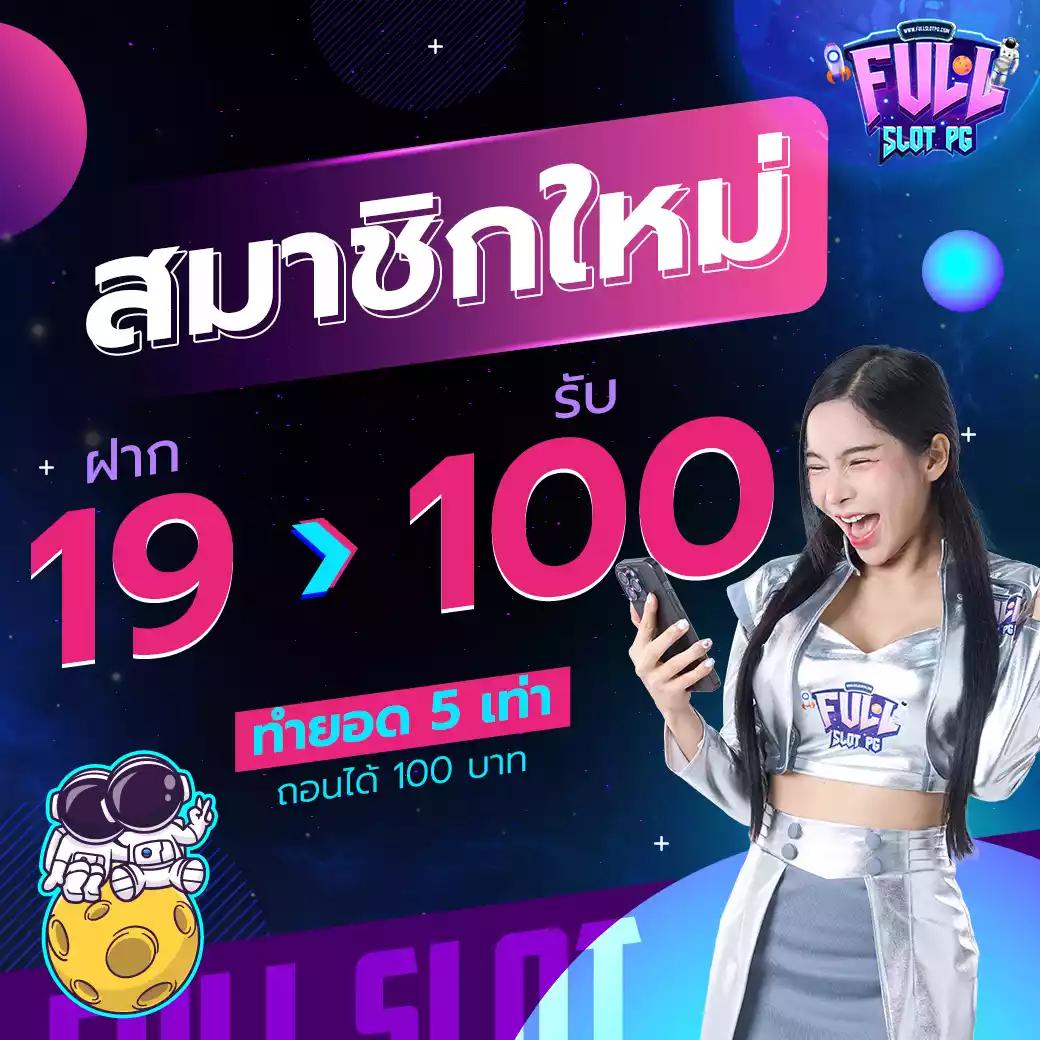 heng999 คาสิโนออนไลน์อันดับหนึ่ง ฝาก-ถอนไว โบนัสจัดเต็ม 2024