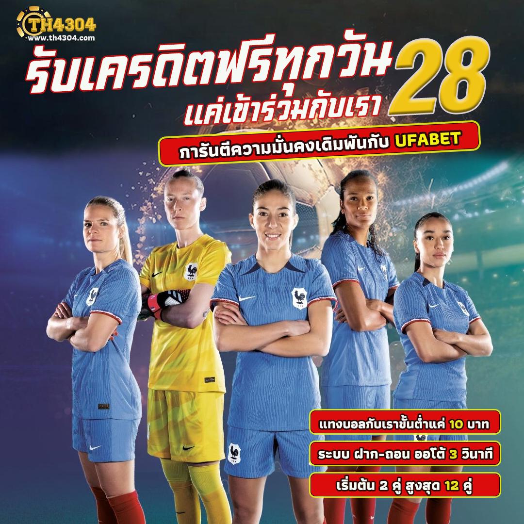 heng99 คาสิโนออนไลน์ครบวงจร โปรโมชั่นแรง โบนัสแตกง่ายได้เงินจริง