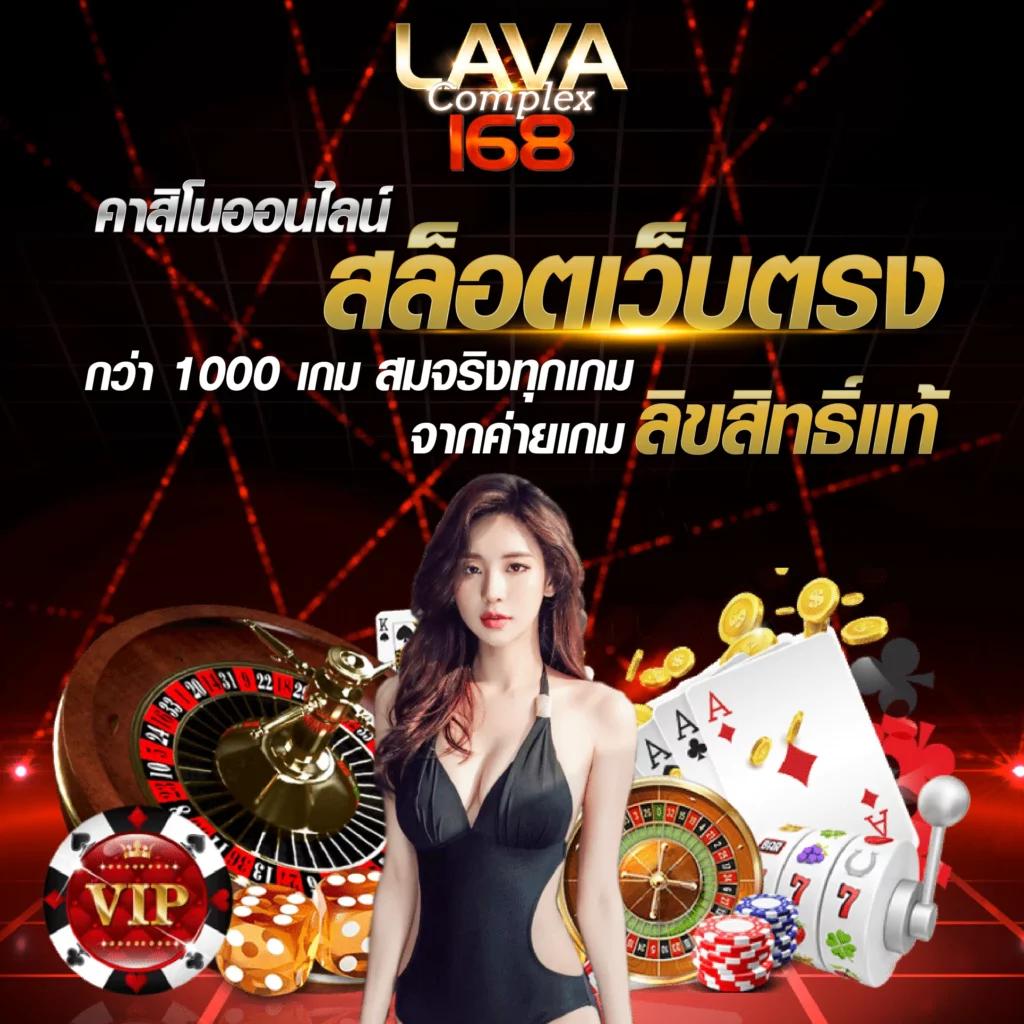 hfm คาสิโนออนไลน์ครบวงจร เล่นง่ายได้เงินจริงทุกเกม