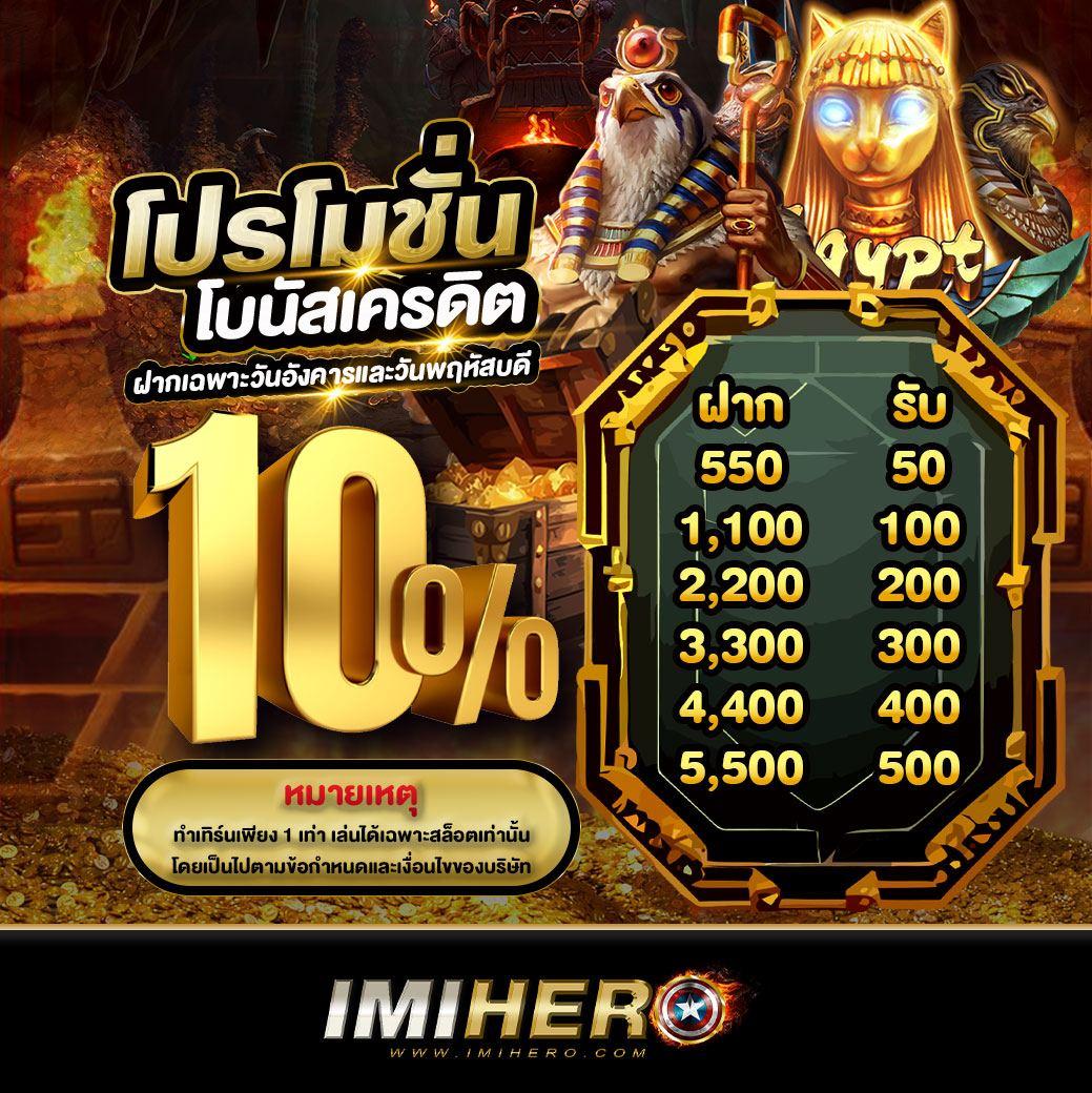 hihuay com หวยออนไลน์ทันสมัย บริการหวยครบวงจร 24 ชั่วโมง