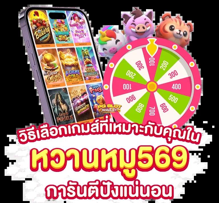 hilo88 คาสิโนตรง เล่นง่าย ได้เงินจริง แตกบ่อย โบนัสจัดเต็ม
