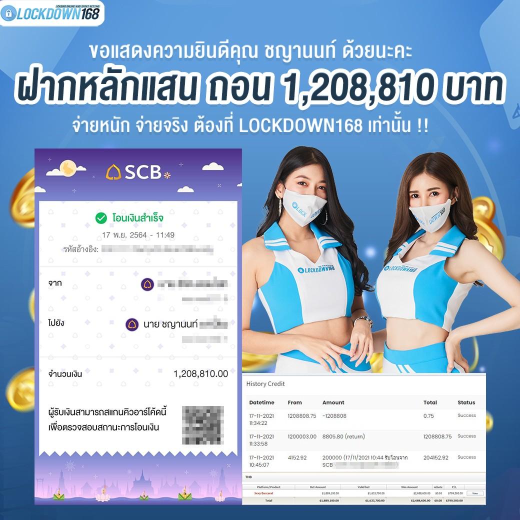 hit789 เข้า เว็บตรง จ่ายจริง ครบทุกเกม ล่าสุด 2024