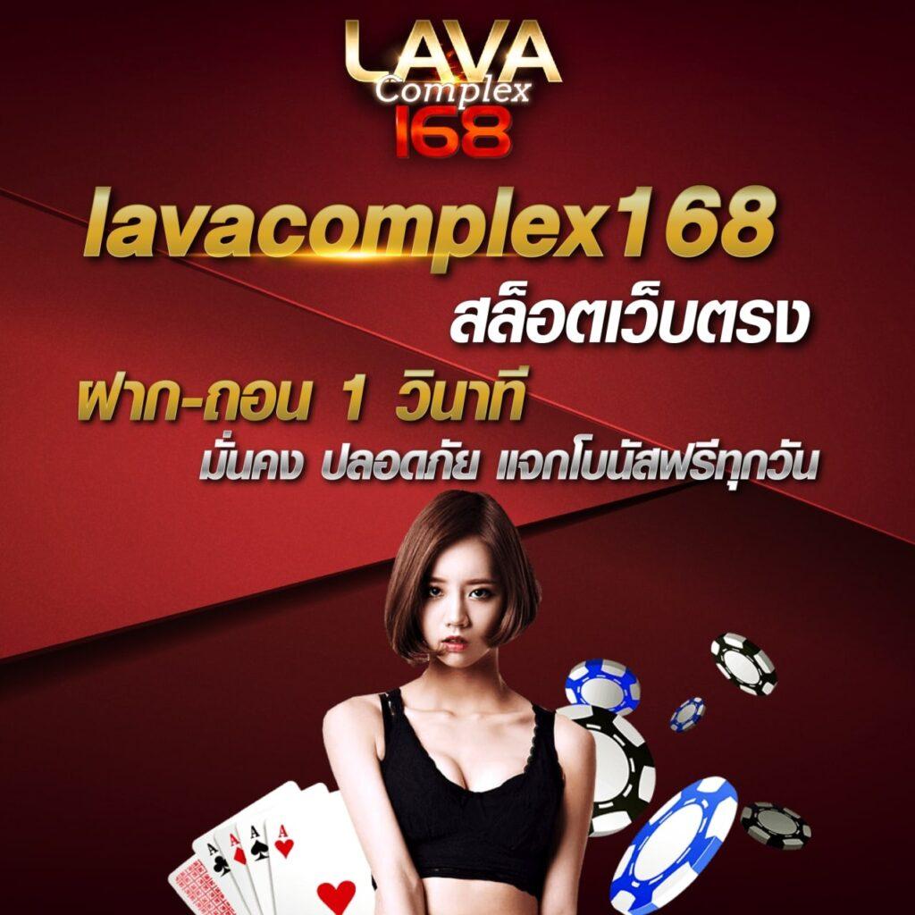 hoox 8888 คาสิโนออนไลน์อันดับหนึ่ง ฝากถอนโอนไว ปลอดภัยสูง