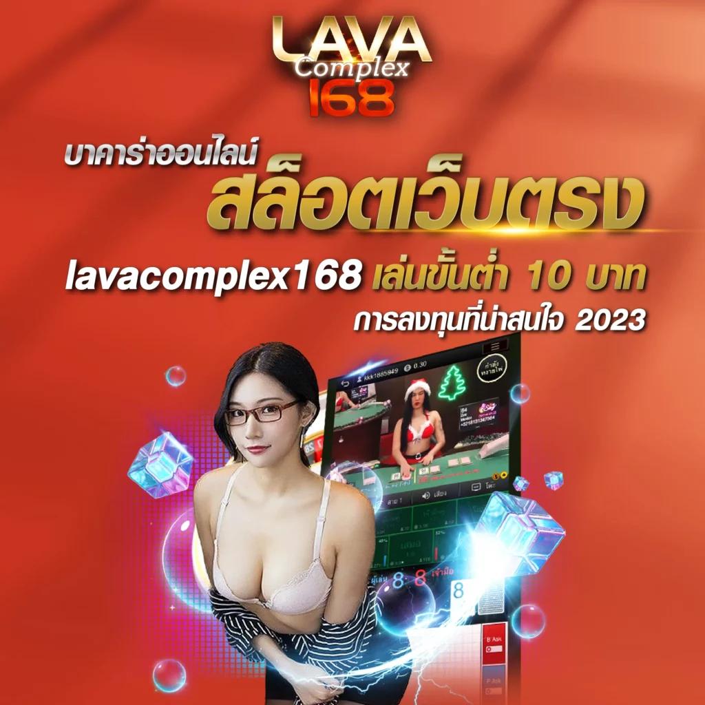 hot win 888 เว็บคาสิโนออนไลน์อันดับหนึ่ง มาตรฐานใหม่ล่าสุด
