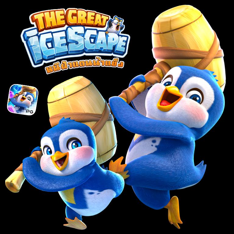 hotwin888 สล็อตแตกง่าย เว็บใหม่ ไขมันแน่น | เกมฮิตไทยสัปดาห์นี้