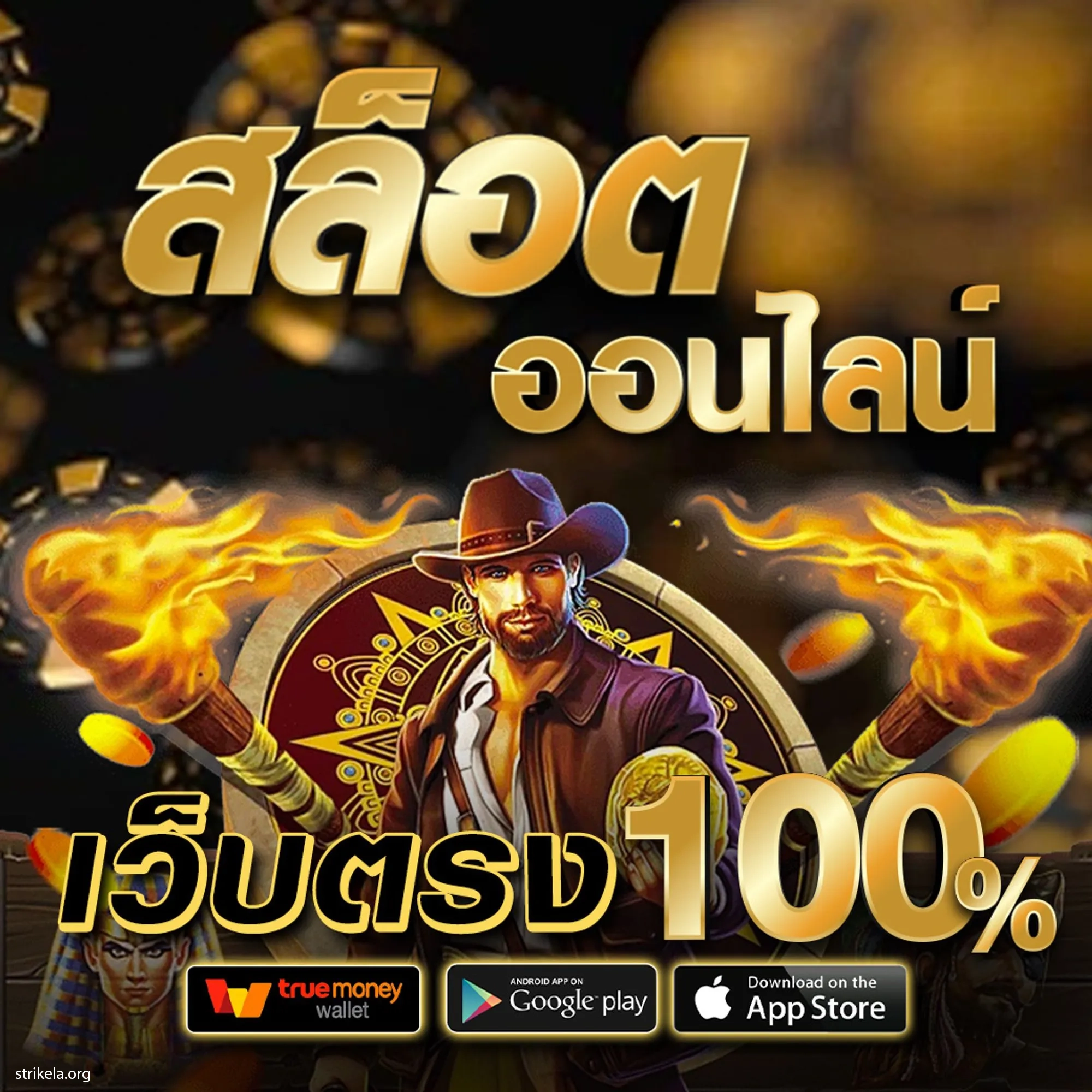 hunter1688 เว็บเดิมพันครบวงจร โปรแรง โบนัสเยอะ น่าเล่นที่สุด