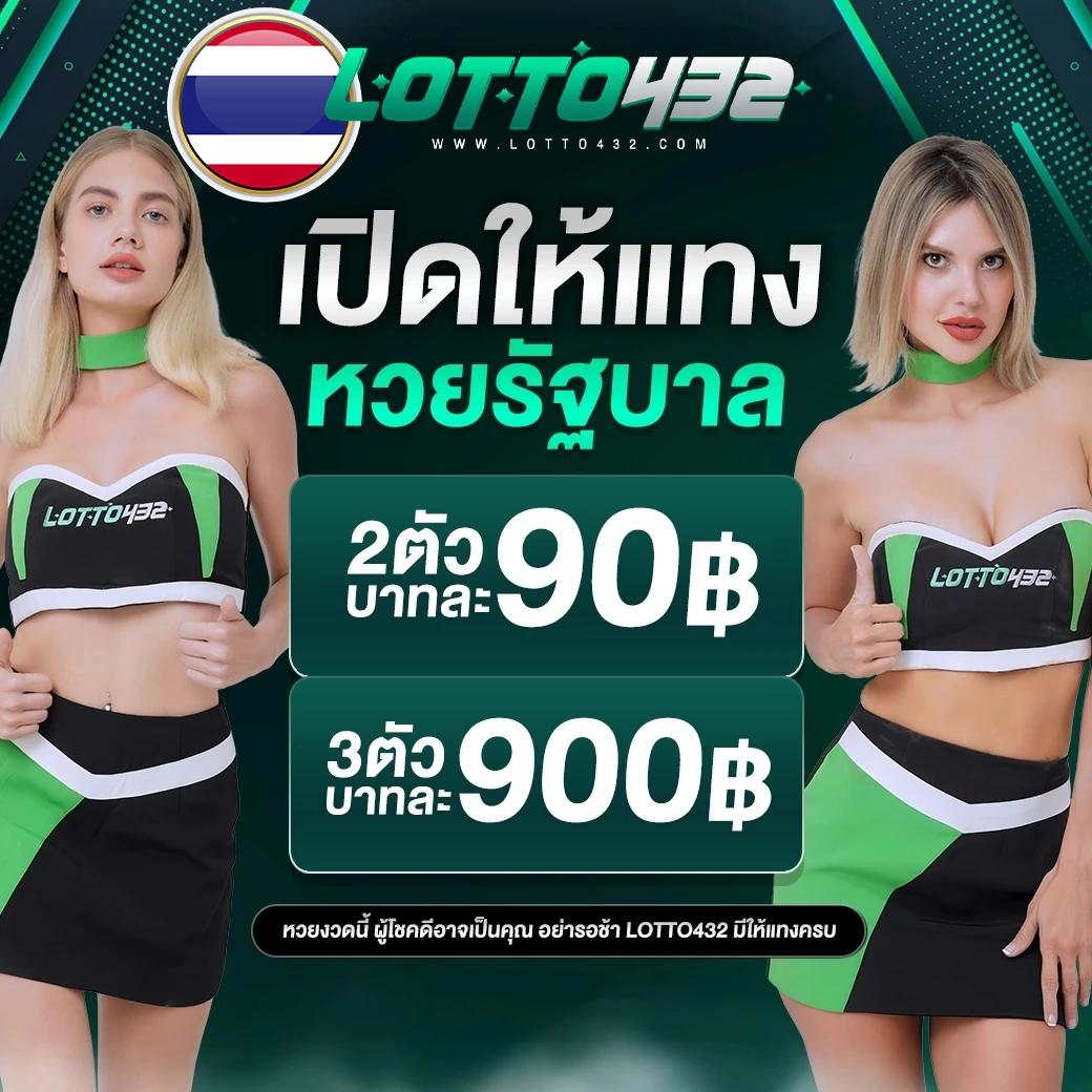 ib888 คาสิโนสด โบนัสจัดเต็ม ระบบเสถียร เล่นได้เงินจริงทันที