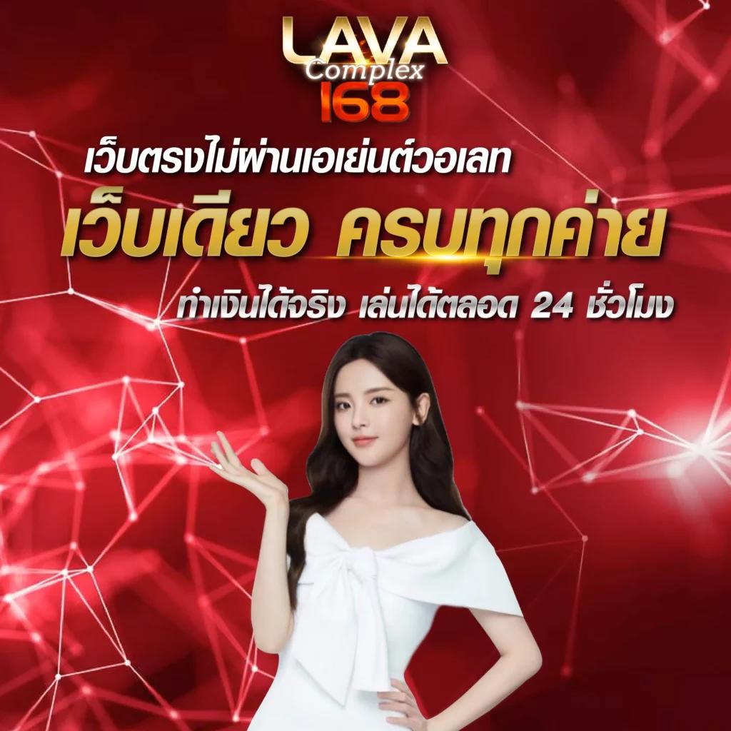 imba456 เว็บเดิมพันครบวงจร ฝาก-ถอนง่าย โบนัสจัดเต็ม 2024