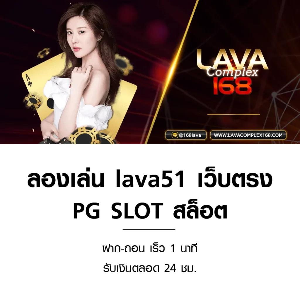 imba88 แพลตฟอร์มเกมคาสิโนออนไลน์มาตรฐานระดับสากล