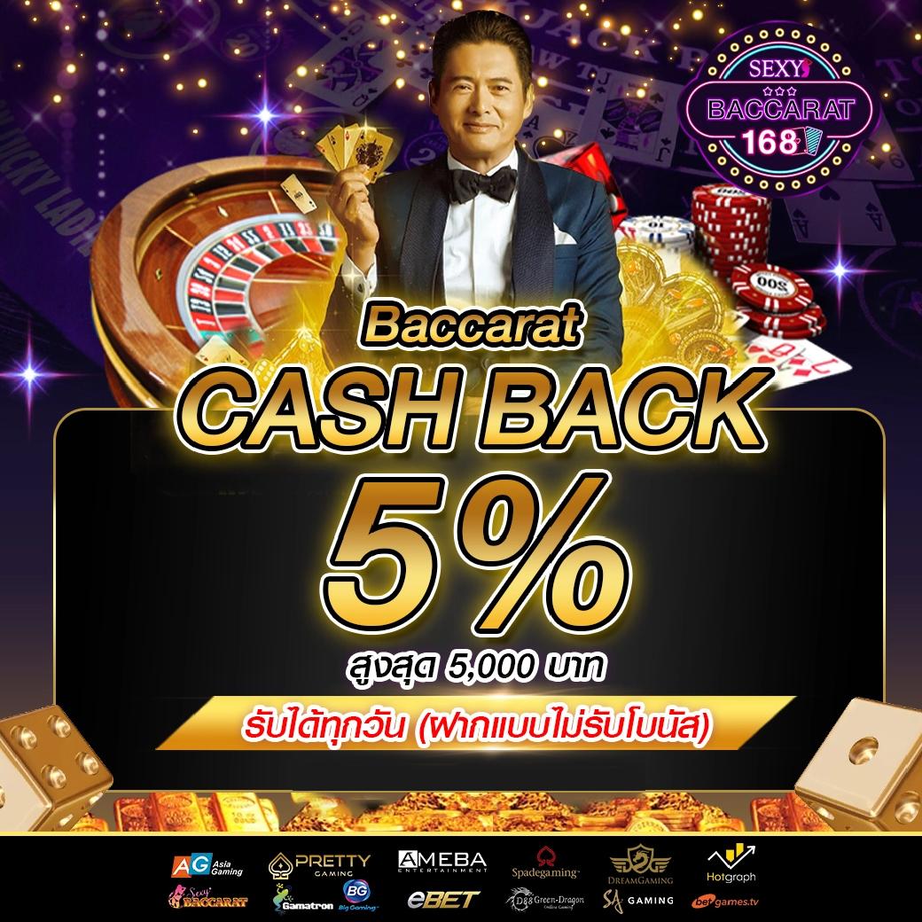 imi689 คาสิโนออนไลน์ครบวงจร ระบบทันสมัย ฝากถอนอัตโนมัติ