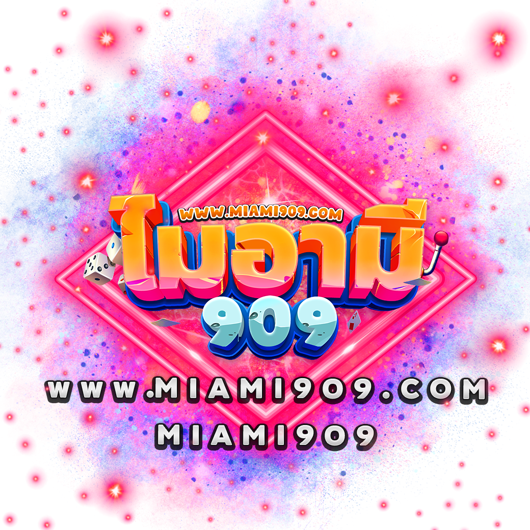 imibig member สมัครสมาชิกคาสิโนออนไลน์ ฝากถอนรวดเร็ว 2024
