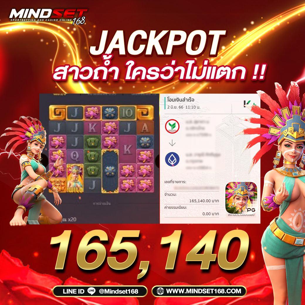 imihero คาสิโนออนไลน์ครบวงจร เกมได้เงินจริง โบนัสจัดเต็มทุกวัน