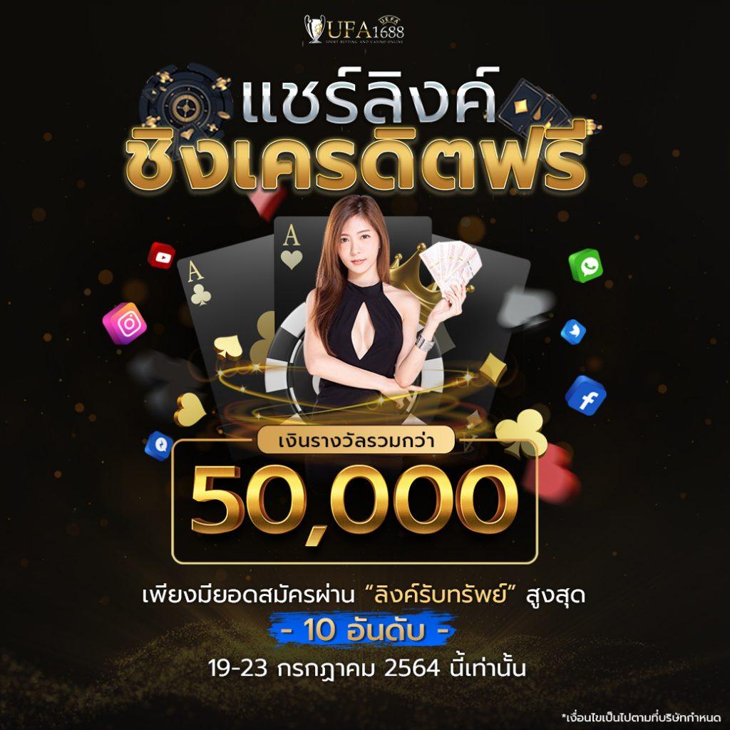 ivip9 คาสิโนออนไลน์สุดมันส์ รวมเกมสล็อตและเกมโต๊ะครบวงจร