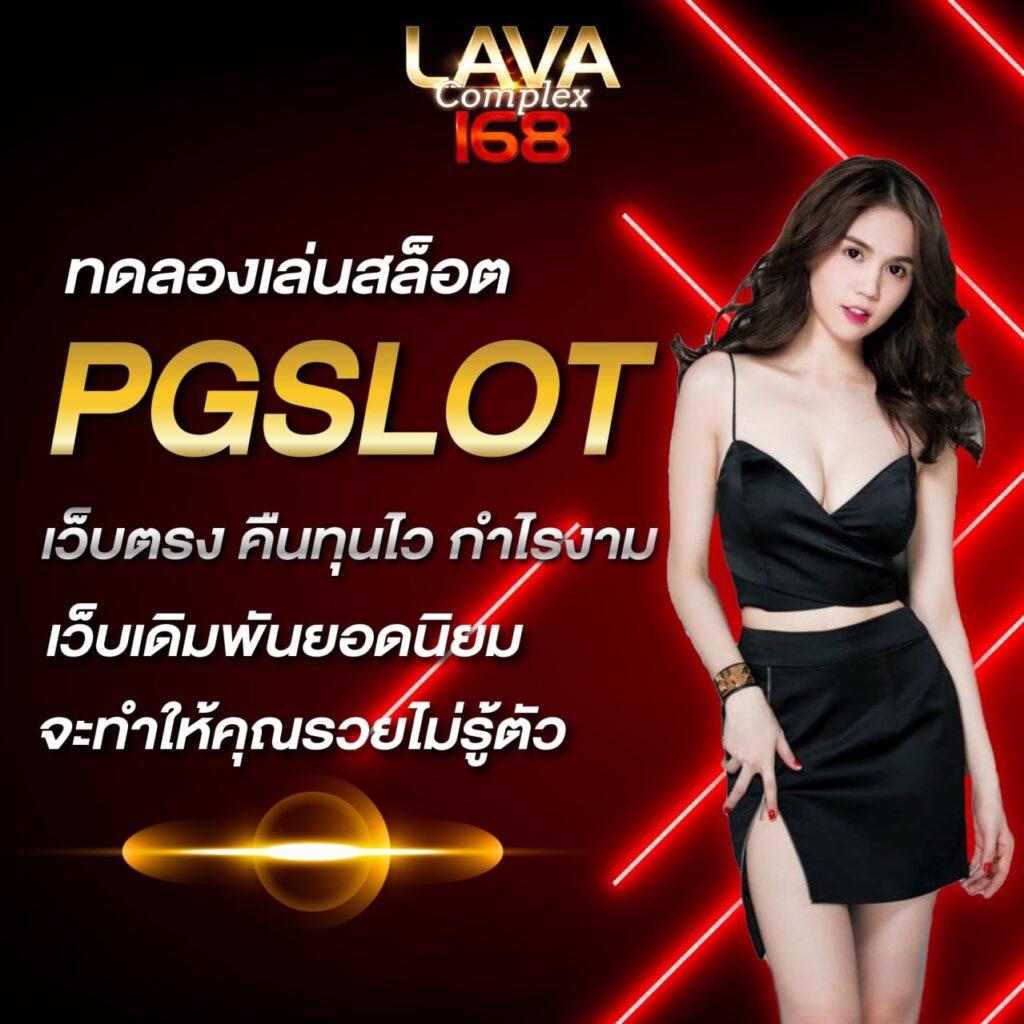 ize111 คาสิโนออนไลน์อันดับหนึ่ง โบนัสจัดเต็ม แจ็คพอตแตกง่าย