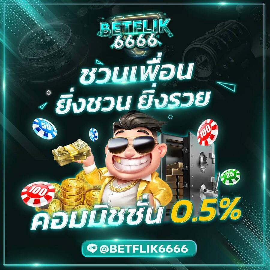 jackpot789 เว็บตรงคาสิโนออนไลน์ครบวงจร ระบบปลอดภัยสูง